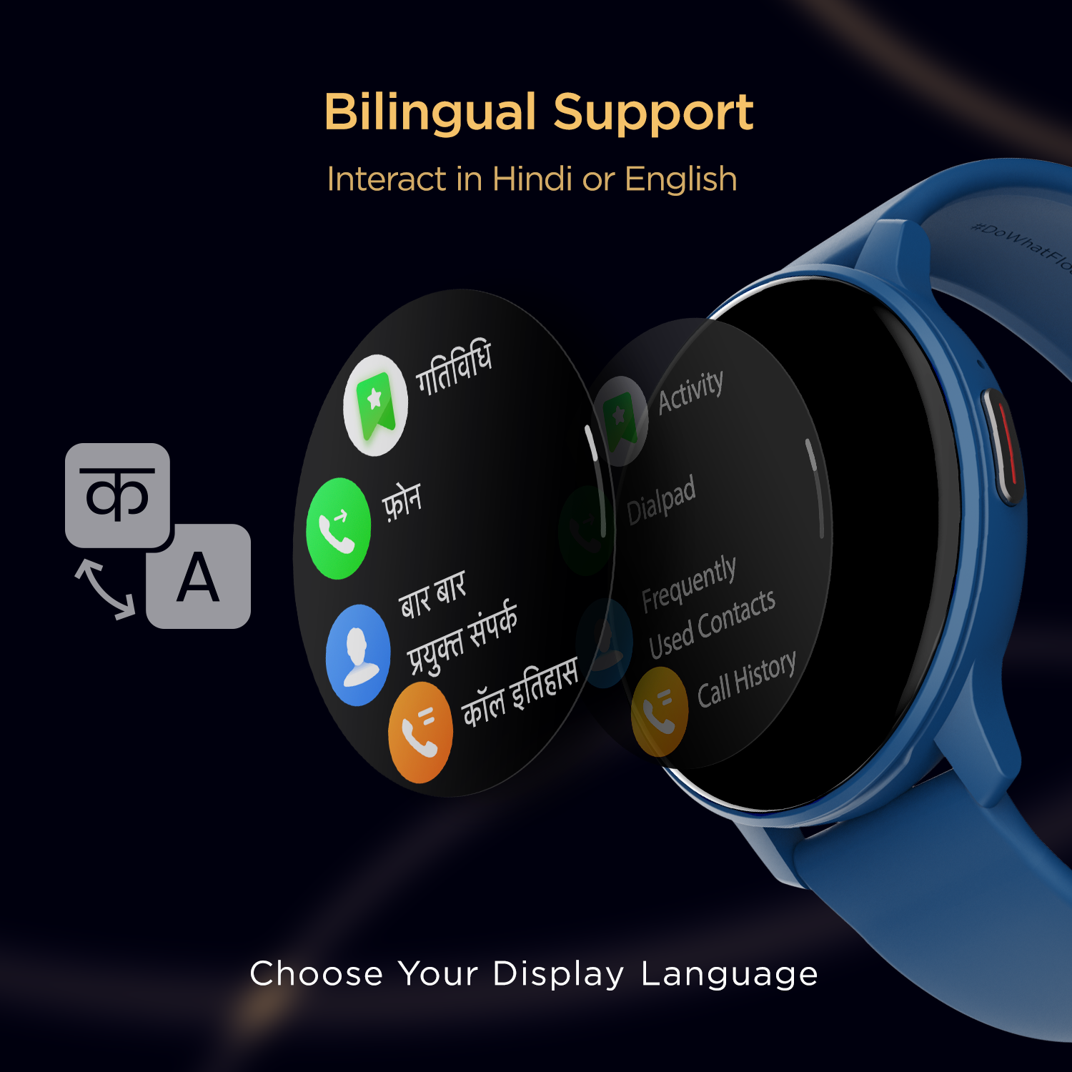 LunarCall-FI_Blue05_1