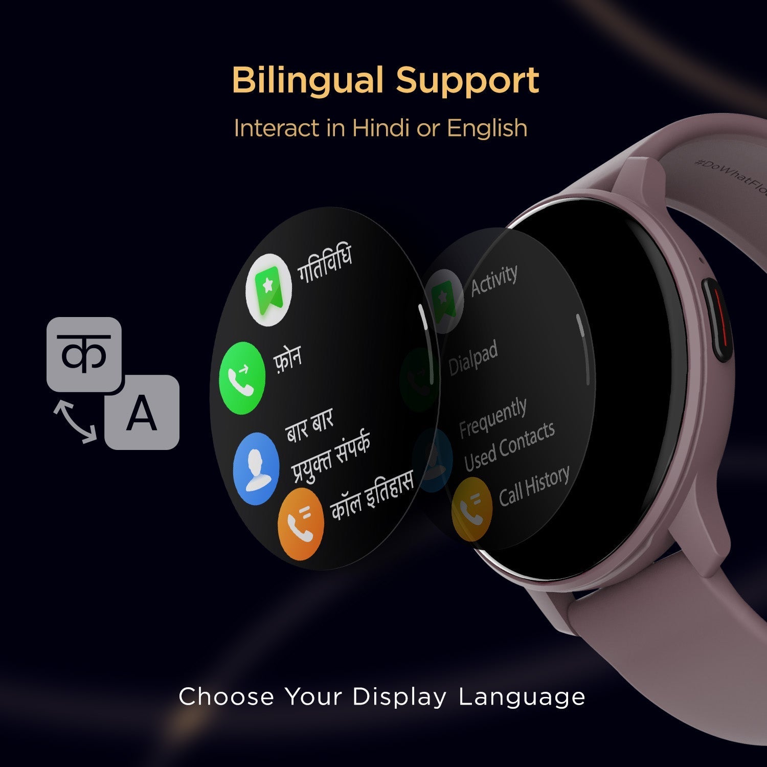 LunarCall-FI_Maroon05_1