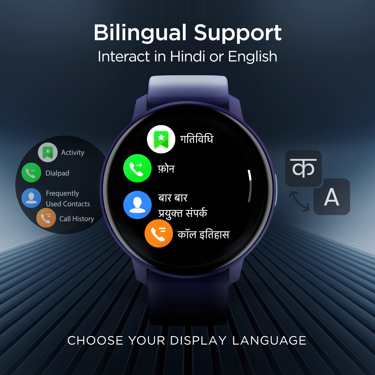 LunarConnect-FI_Blue05