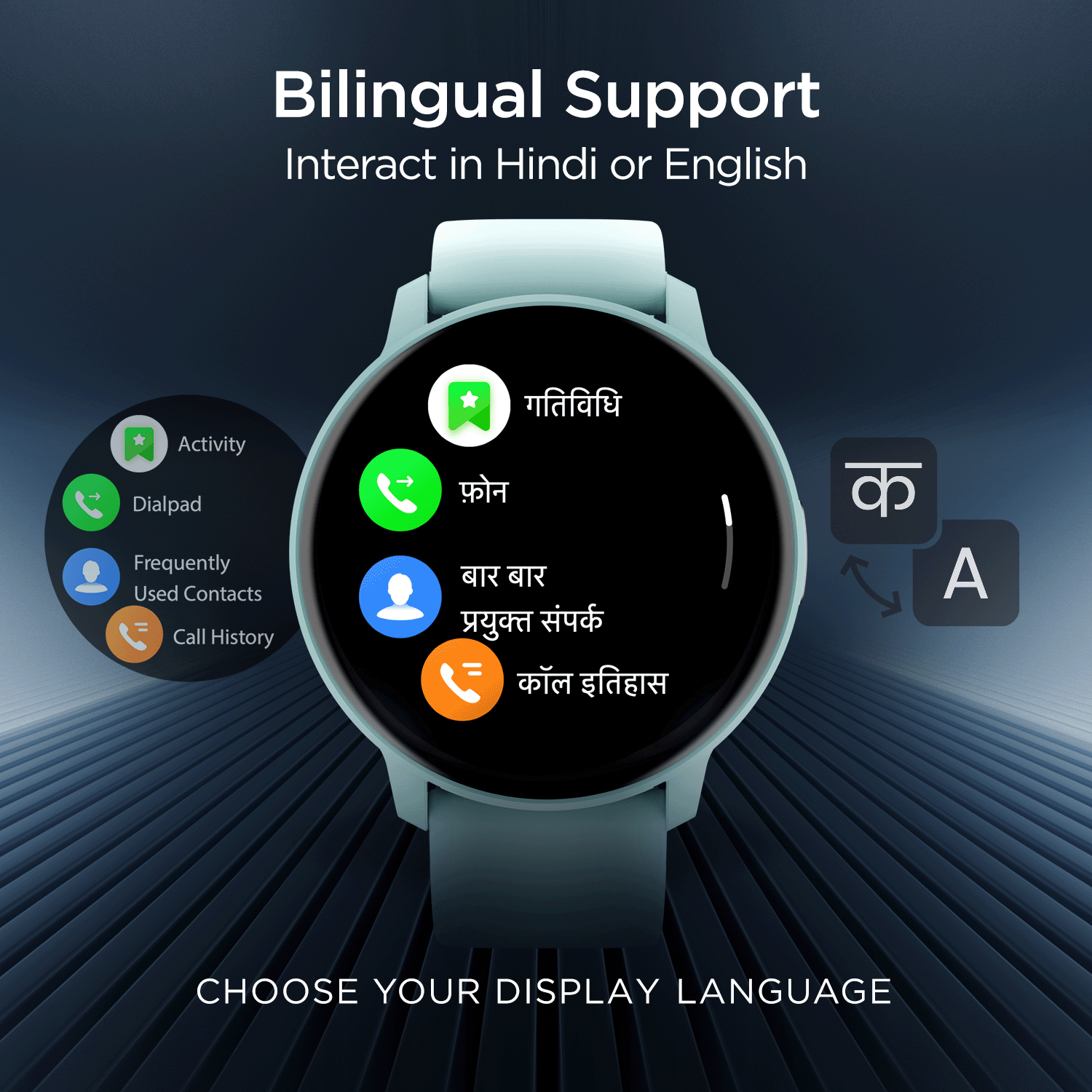LunarConnect-FI_Green05