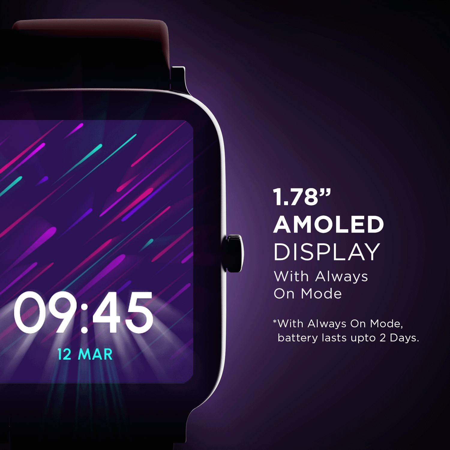 StormProCall-FI_Maroon03