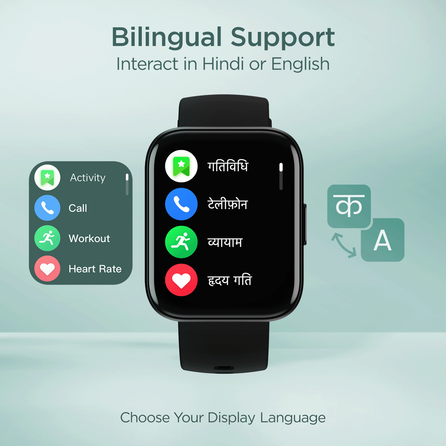 WaveCallPlus-FI_Black05