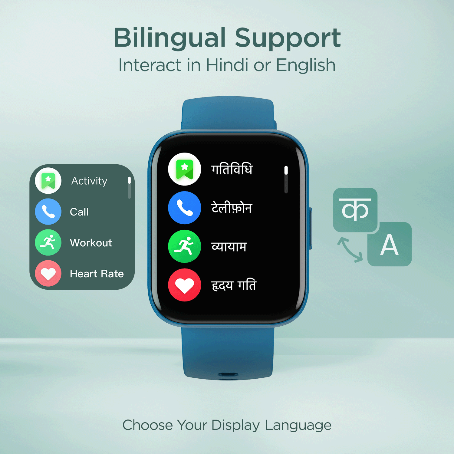 WaveCallPlus-FI_Blue05