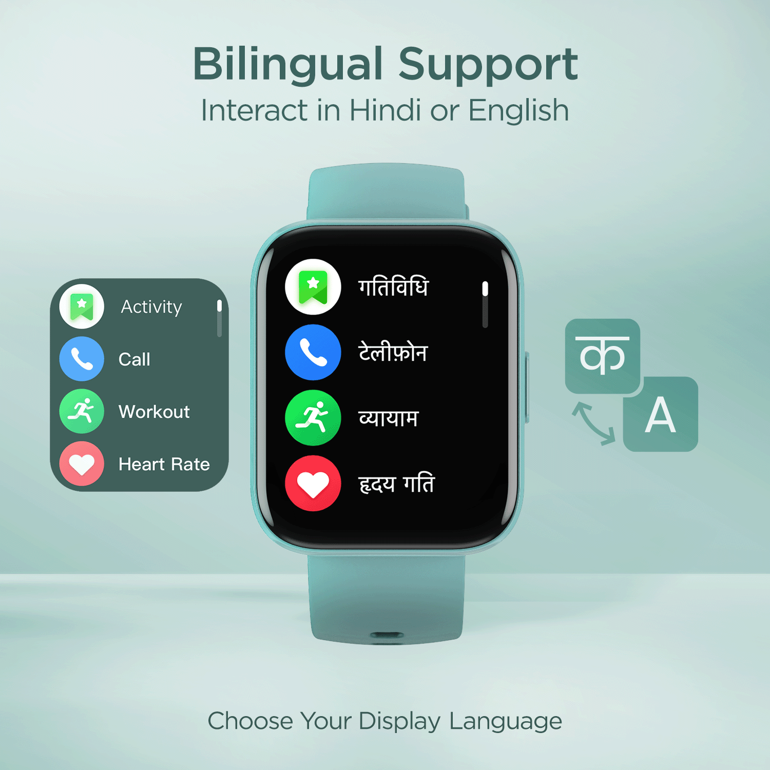 WaveCallPlus-FI_Green05