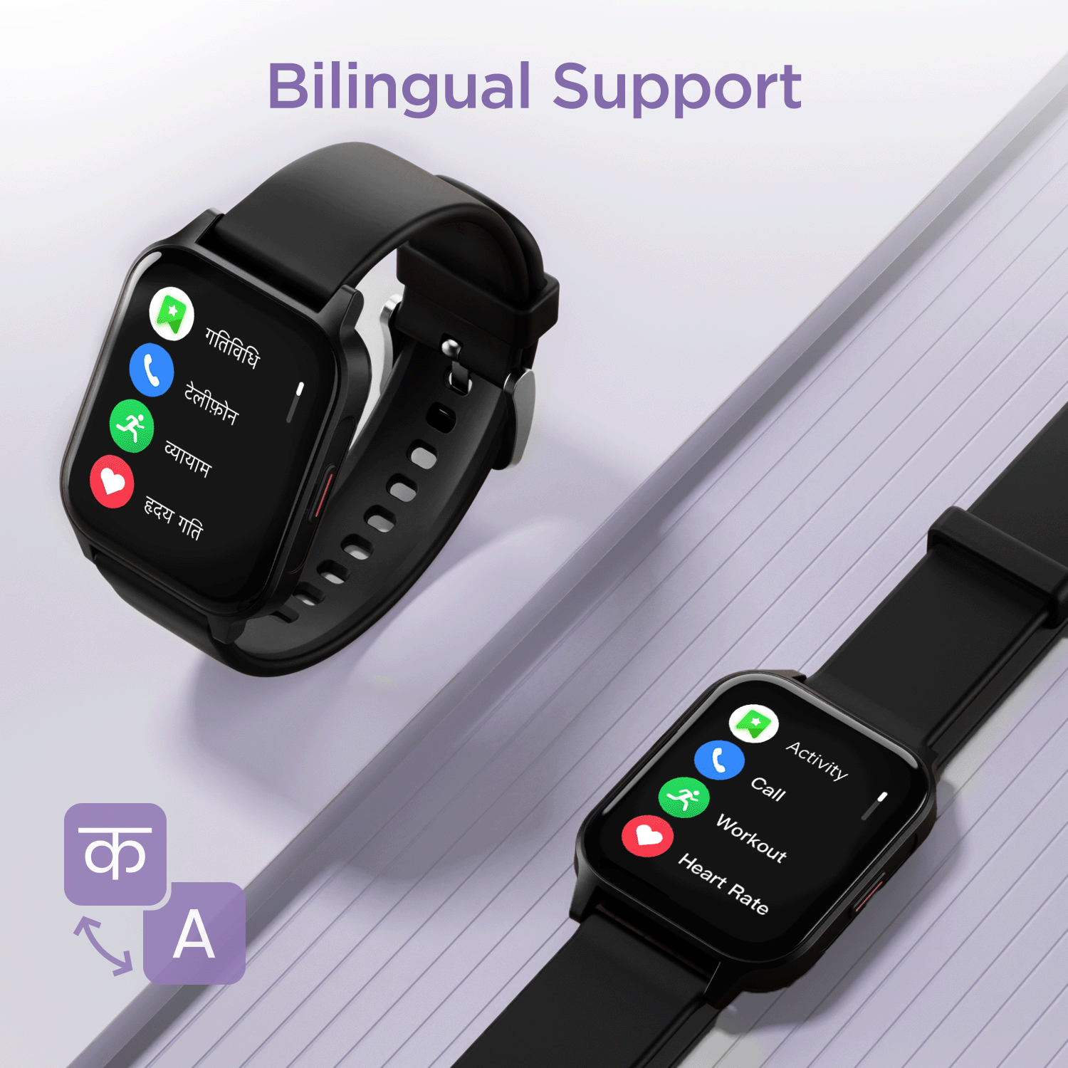 WaveConnectPlus-FI_Black06