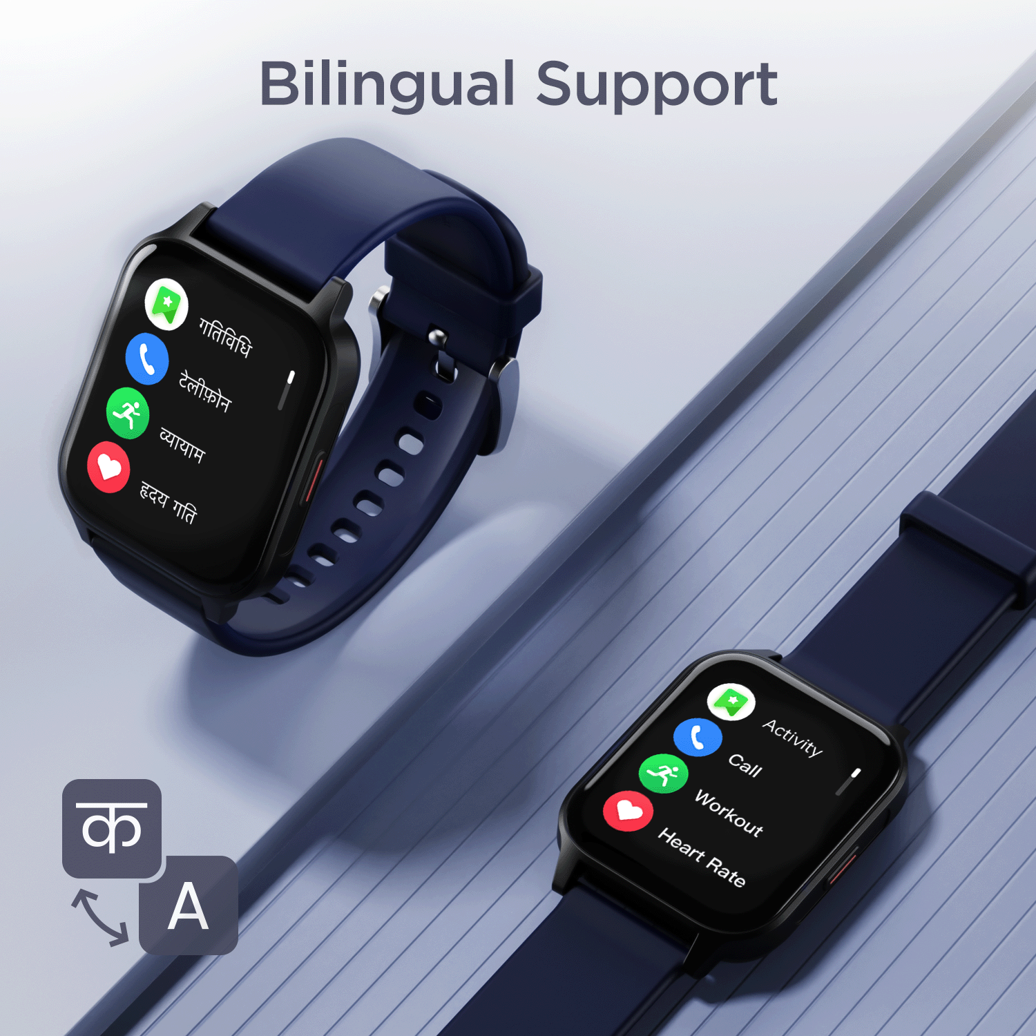 WaveConnectPlus-FI_Black06_1