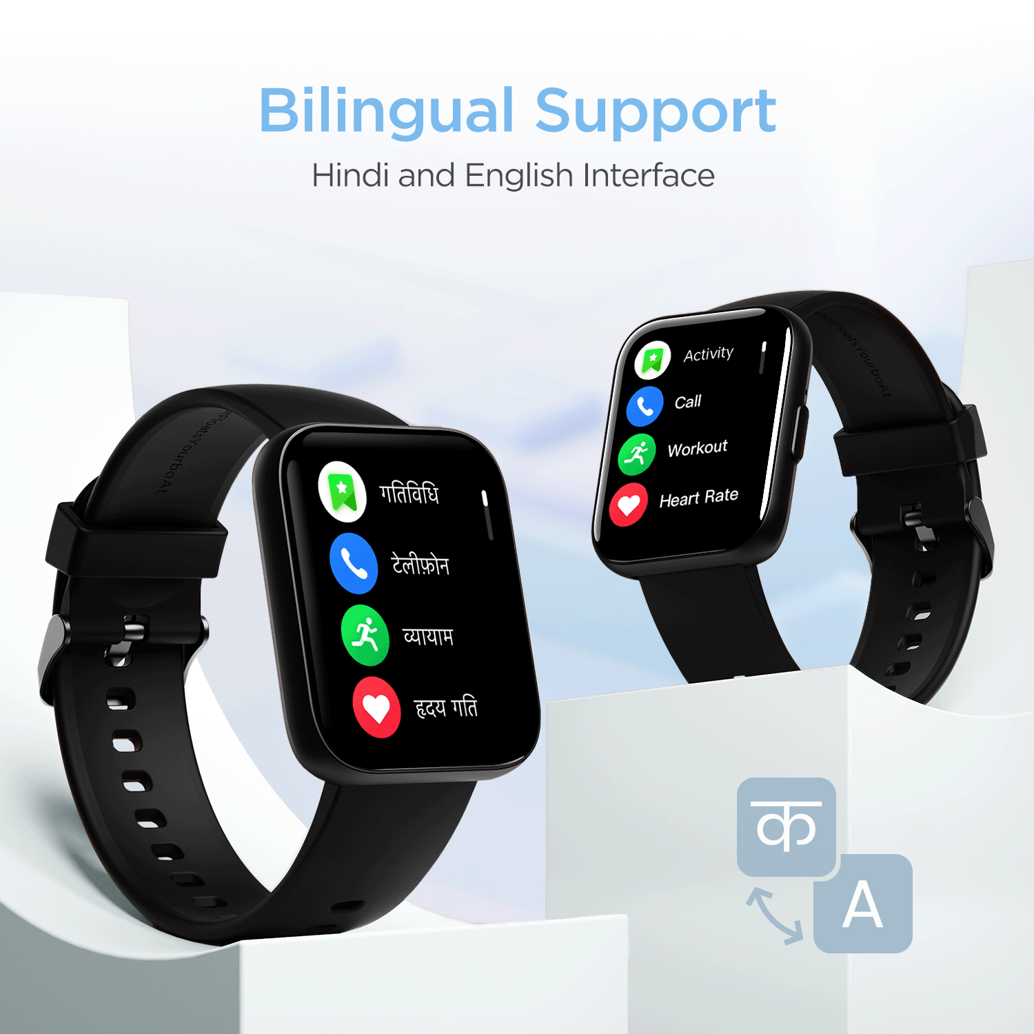 WaveConnectPlus-FI_Black06_2