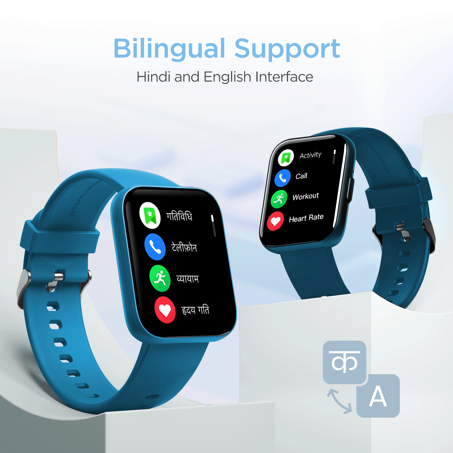 WaveConnectPlus-FI_Blue06