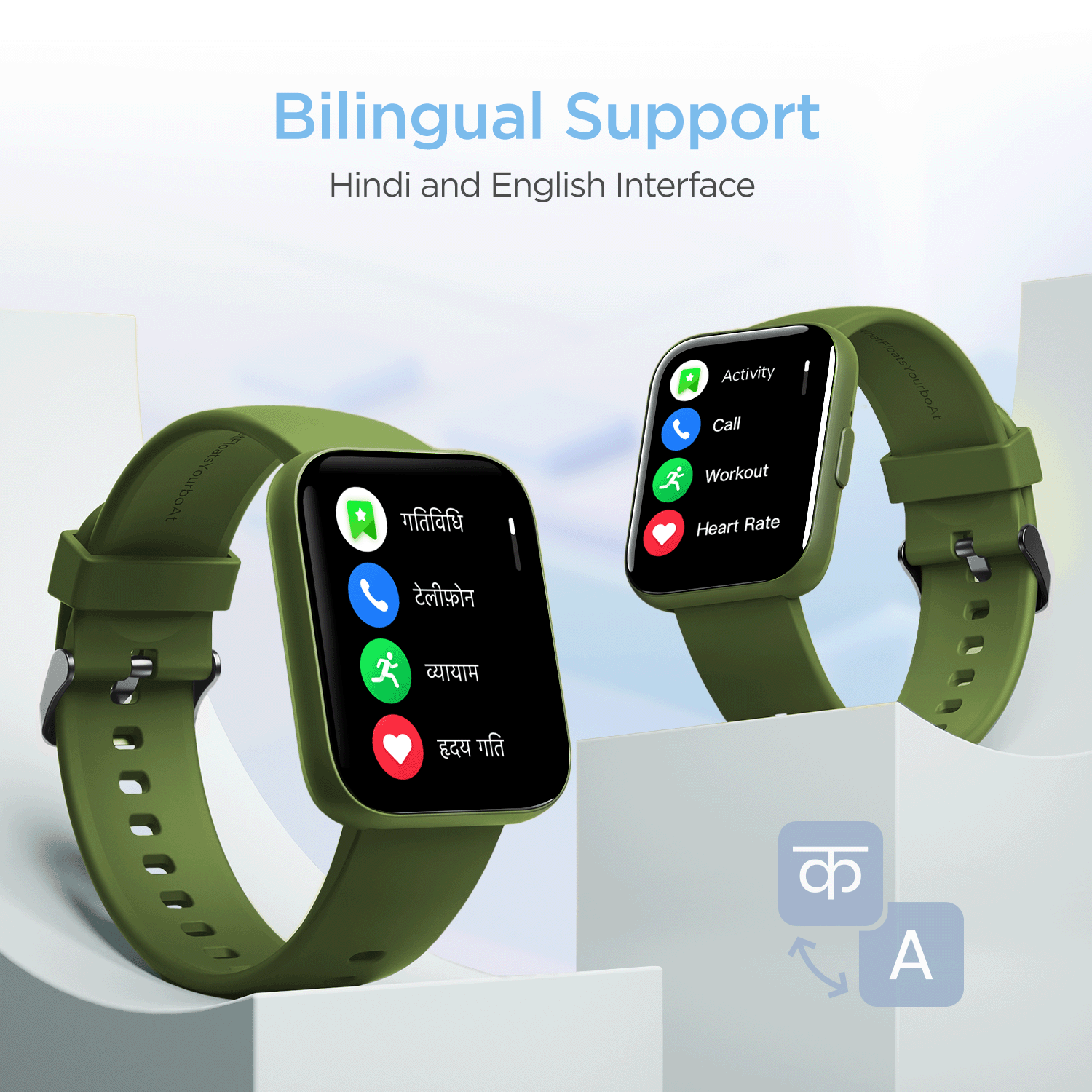 WaveConnectPlus-FI_Green06