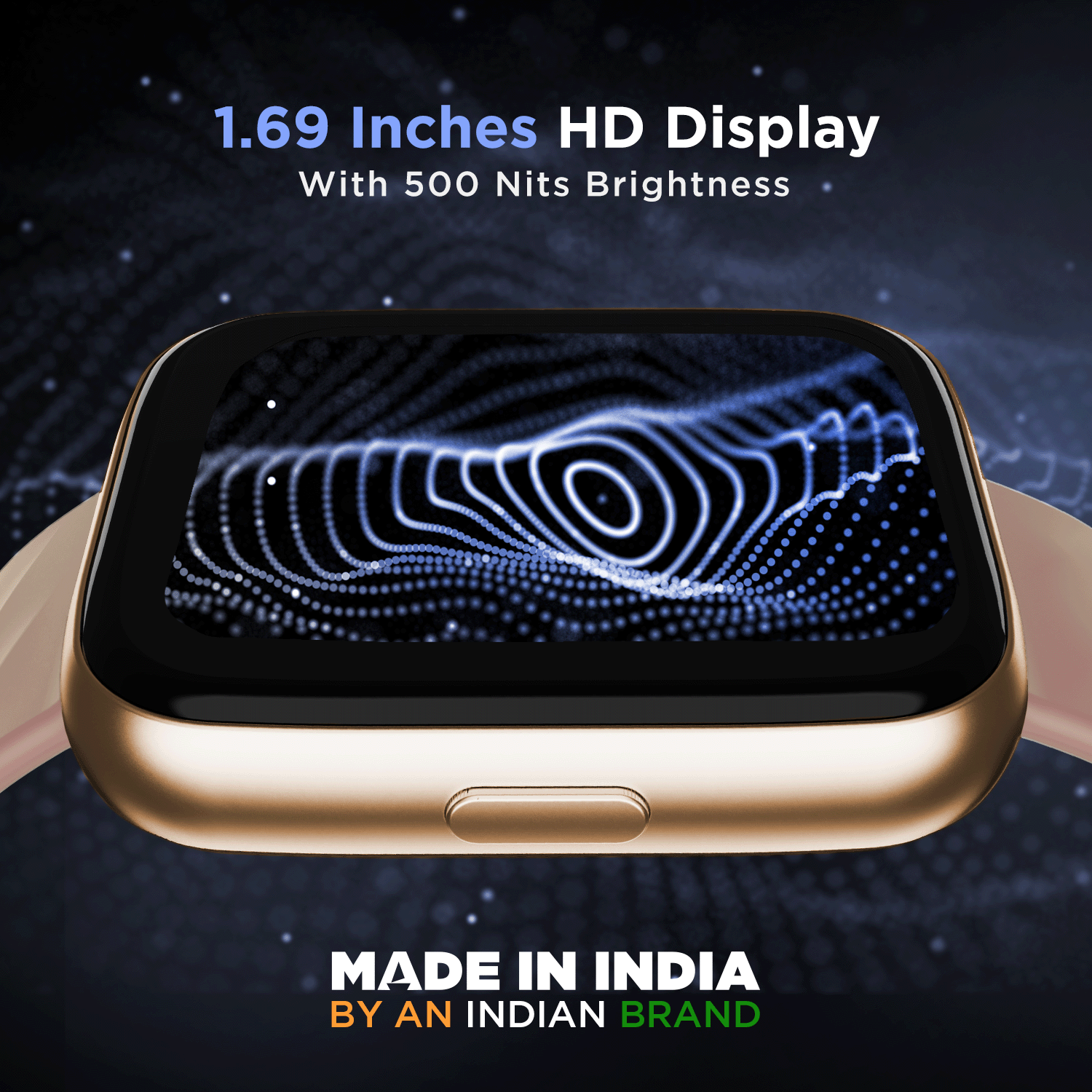 WavePro-FI-AZ_Biege02